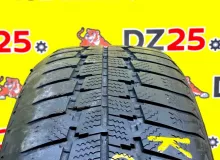 Шины Hilo 185/65R15