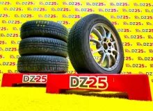 Шины Hilo 185/65R15