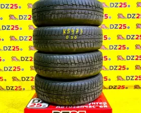 Шины Hilo 185/65R15