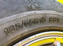 Шины Hilo 185/65R15
