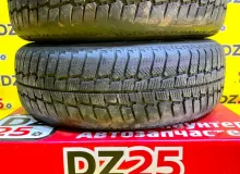 Шины Hilo 185/65R15
