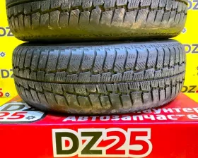 Шины Hilo 185/65R15