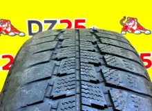 Шины Hilo 185/65R15