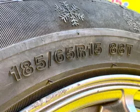 Колеса на дисках Honda 5x114.3 c шинами Hilo 185/65R15