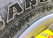 Шины Dunlop 215/70R16