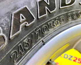 Шины Dunlop 215/70R16