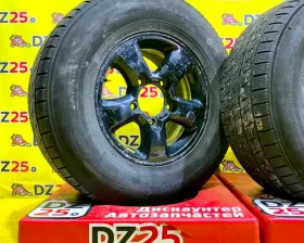 Диски Toyota 16 5x150
