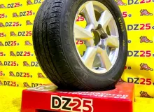 Диск Toyota 18 5x150