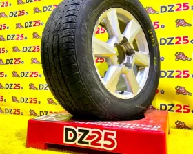 Диск Toyota 18 5x150