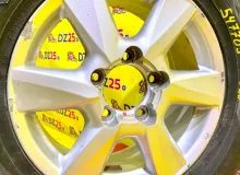 Колесо на диске Toyota 5x150 c шиной Nexen 285/60R18