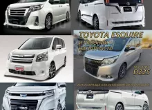 Диски Toyota TRD 17 5x114.3