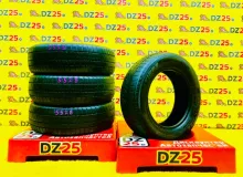 Шины Toyo 195/65R15 Шины Toyo 195/65R15