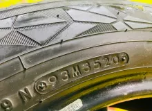 Шины Toyo 195/65R15 Шины Toyo 195/65R15