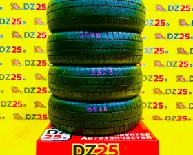 Шины Toyo 195/65R15