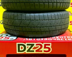 Шины Toyo 195/65R15