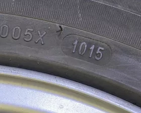 Шины Michelin 185/55R16