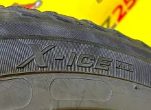 Колеса на дисках Weds Leonis 4x100 c шинами Michelin 185/55R16