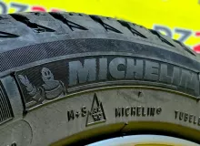 Колеса на дисках Weds Leonis 4x100 c шинами Michelin 185/55R16