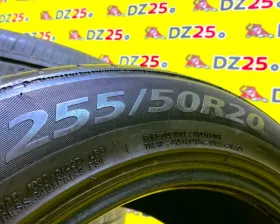 Шины Davanti 255/50R20