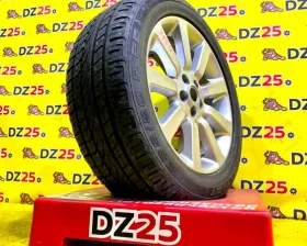 Диск Land Rover 20 5x120