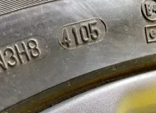 Шина Continental 255/50R20