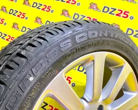 Шина Continental 255/50R20