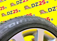 Колесо на диске Land Rover 5x120 c шиной Continental 255/50R20