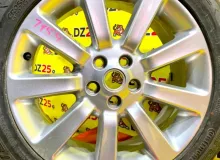 Колесо на диске Land Rover 5x120 c шиной Continental 255/50R20