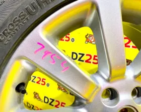 Колесо на диске Land Rover 5x120 c шиной Continental 255/50R20