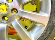 Колесо на диске Land Rover 5x120 c шиной Continental 255/50R20