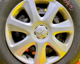 Диски Mitsubishi 16 5x114.3