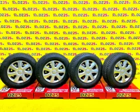 Диски Mitsubishi 16 5x114.3