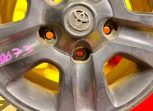Диски Toyota 17 5x150