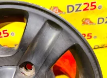 Диски Toyota 17 5x150