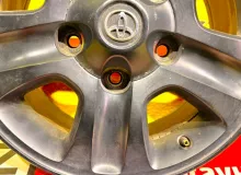 Диски Toyota 17 5x150