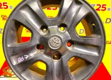 Диски Toyota 17 5x150