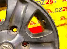 Диски Toyota 17 5x150
