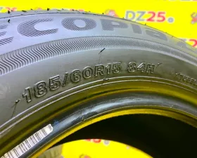 Шины Yokohama 185/60R15