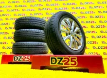 Шины Bridgestone 195/65R15 Шины Bridgestone 195/65R15