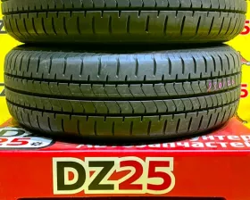 Шины Bridgestone 195/65R15