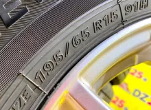 Шины Bridgestone 195/65R15 Шины Bridgestone 195/65R15