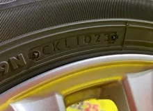 Шины Bridgestone 195/65R15 Шины Bridgestone 195/65R15