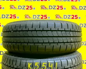 Шины Bridgestone 195/65R15