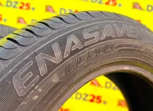 Шины Dunlop 175/65R15