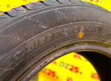Шины Dunlop 175/65R15