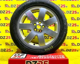 Диск Land Rover 20 5x120