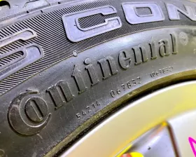 Шина Continental 255/50R20