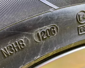 Шина Continental 255/50R20
