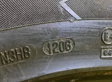 Шина Continental 255/50R20