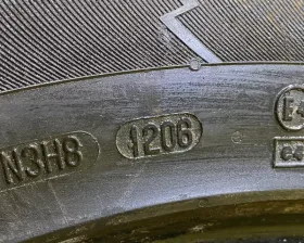 Шина Continental 255/50R20